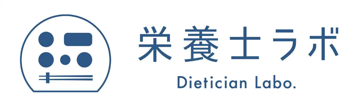 栄養士ラボイメージ