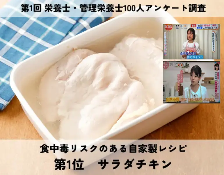 事例2イメージ