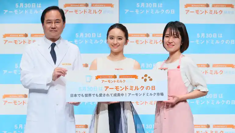 事例1イメージ
