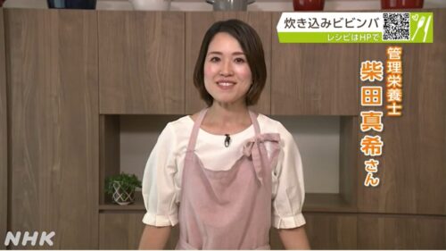 【NHK首都圏放送局】ひるまえほっと 「かんたんごはん」出演のイメージ