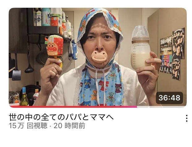 【バズレシピ】Youtubeチャンネル「料理研究家リュウジのバズレシピ」“バブレシピ(離乳食レシピ）”監修のイメージ