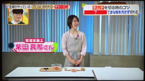 【日本テレビ】ヒルナンデス! 「主婦がやっている！料理のコツテスト(チャーハン)」のイメージ