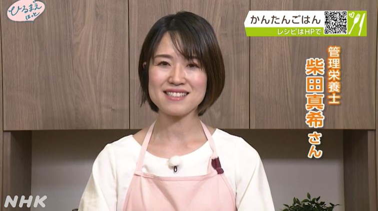 【NHK】ひるまえほっと「かんたんごはん」出演のイメージ