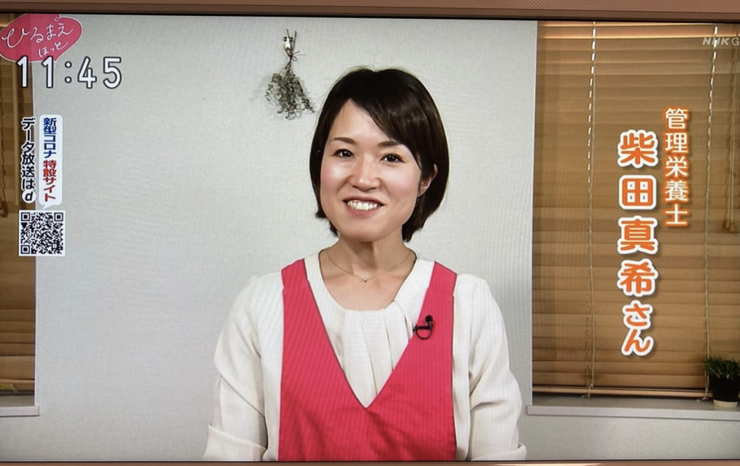 【NHKひるまえほっと】「かんたんごはん」下味調理・下味冷凍シリーズのイメージ