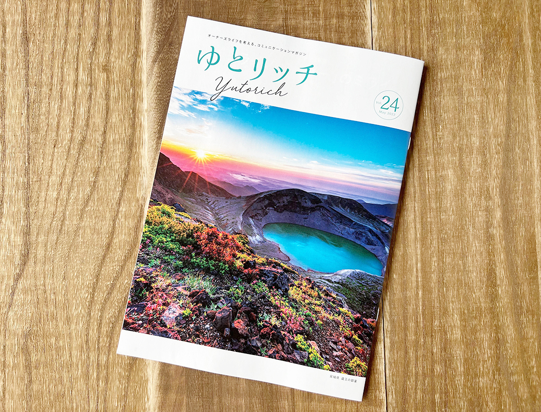 【大東建託】ゆとリッチ「旬感テーブル」レシピ開発・撮影のイメージ