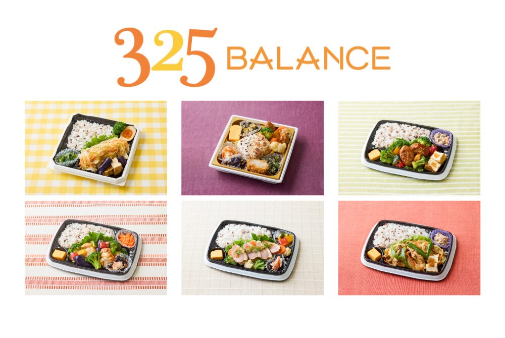 【株式会社静鉄ストア】しずてつストア新ブランド『325BALANCE』立ち上げをトータルプロデュースのイメージ