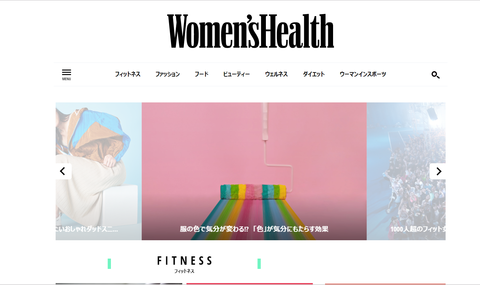 【Women’s Health】一品で栄養バランスが整う　レシピ掲載のイメージ