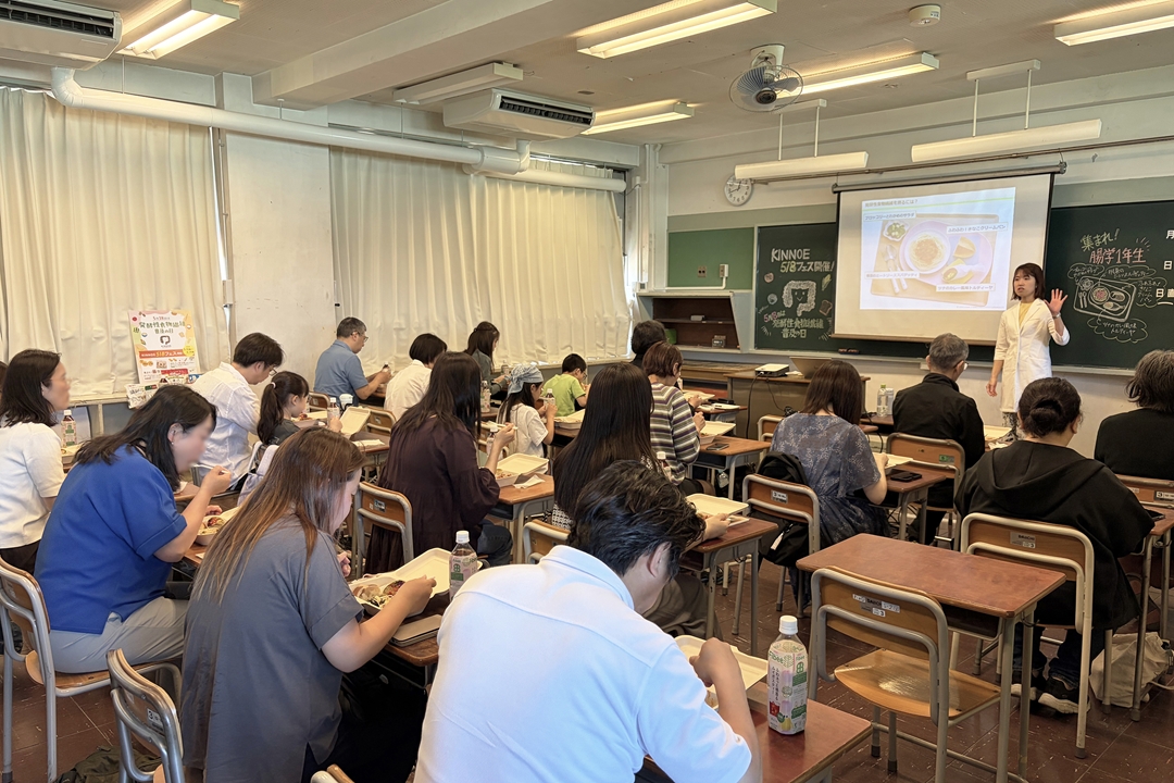 【KINNOE】「KINNOE 518フェス」内『集まれ！腸学1年生』イベント登壇のイメージ